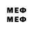 ЭКСТАЗИ 280 MDMA Farida Khaled