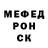 Метадон methadone Konstantin Marx