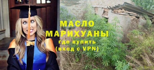 PSILOCYBIN Бугульма