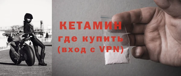 PSILOCYBIN Бугульма