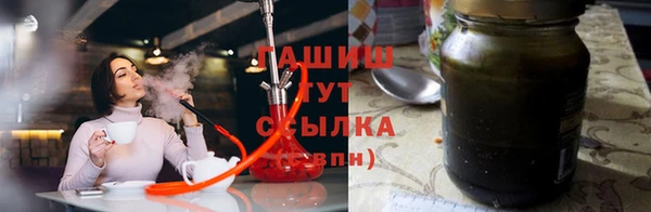 первитин Бронницы