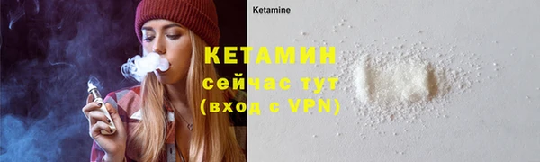 PSILOCYBIN Бугульма