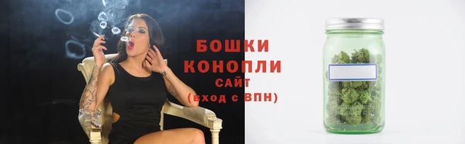 мяу мяу кристалл Бородино