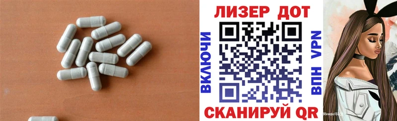 MEGA как зайти Пятигорск LSD-25 экстази ecstasy